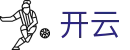 开云·体育（官网）APP下载 - KAIYUNSPORTS 官方移动端接入入口